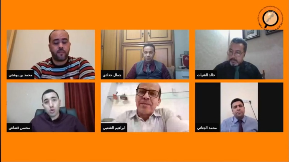 خلاصات ندوة الاعلام الرقمي والتأثير على الرأي العام المحلي.. خلاصات ندوة الاعلام الرقمي والتأثير على الرأي العام المحلي..