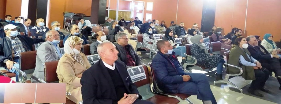 الدكتور "عمر حجيرة" يشرف على "تدشين مقر جديد لحزب الاستقلال بأزغنغان" ويترأس جمعا عاما لفرع الحزب بذات الجماعة