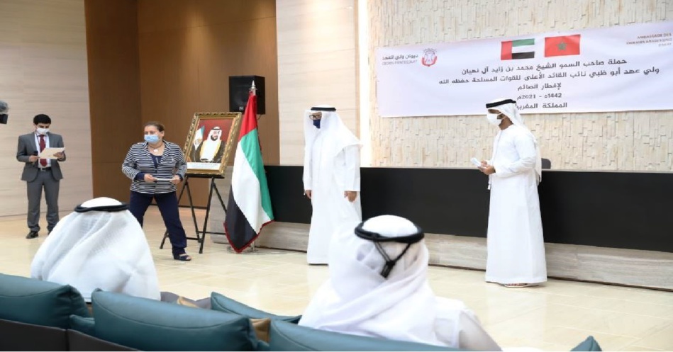 انطلاقة حملة سمو الشيخ محمد بن زايد آل نهيان لإفطار الصائم بالمغرب انطلاقة حملة سمو الشيخ محمد بن زايد آل نهيان لإفطار الصائم بالمغرب