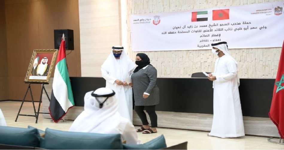 انطلاقة حملة سمو الشيخ محمد بن زايد آل نهيان لإفطار الصائم بالمغرب انطلاقة حملة سمو الشيخ محمد بن زايد آل نهيان لإفطار الصائم بالمغرب