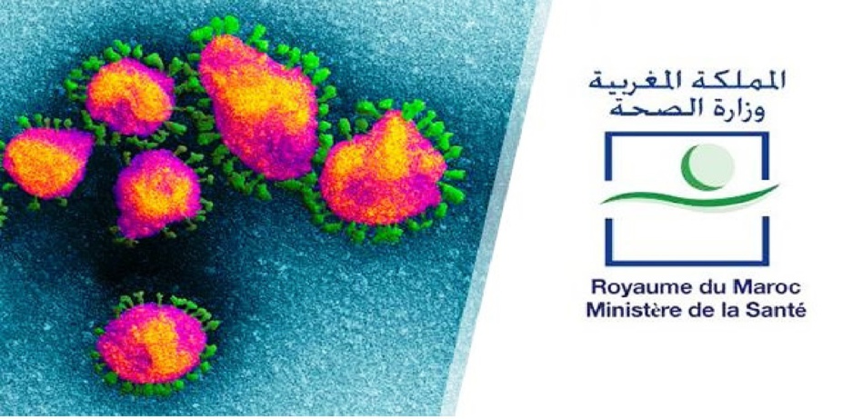 حصيلة فيروس كورونا بالمغرب ليوم السبت 17 أبريل حصيلة فيروس كورونا بالمغرب ليوم السبت 17 أبريل