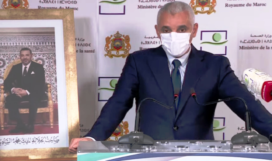 المغرب يسجل تراجعا طفيفا في عدد الإصابات بفيروس كورونا المغرب يسجل تراجعا طفيفا في عدد الإصابات بفيروس كورونا