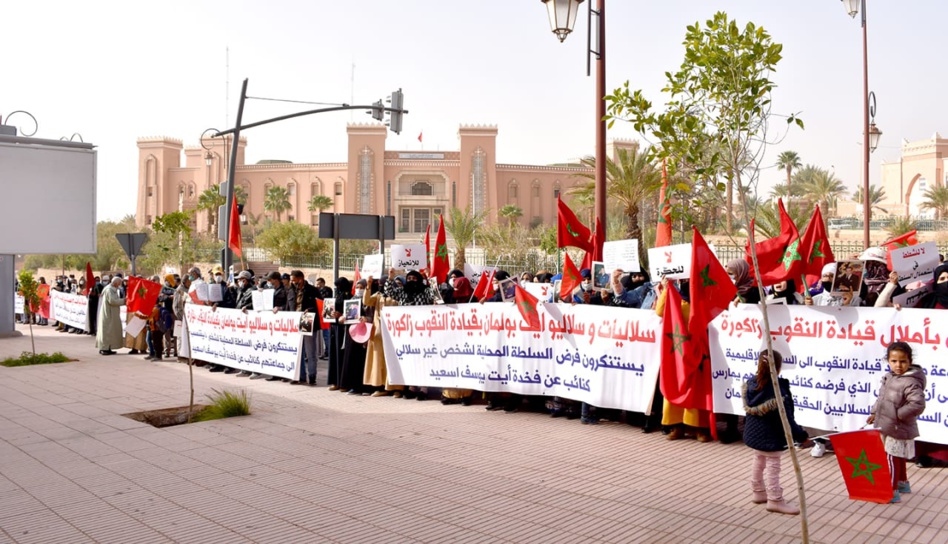 سلاليو أيت بولمان يناشدون الداخلية بالتدخل العاجل لوضع حد لما تتعرض له أراضيها من نهب وتفويت وترامي