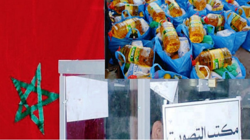 الافـتتاحية.. «القفة الانتخابية» مظهر خطير من مظاهر إفساد الانتخابات الافـتتاحية.. «القفة الانتخابية» مظهر خطير من مظاهر إفساد الانتخابات