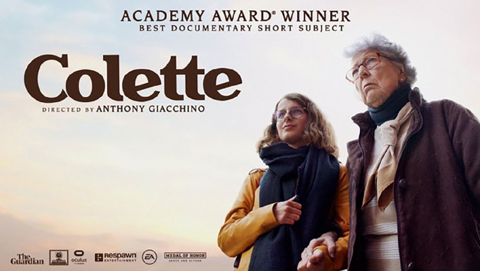 شركة "فيسبوك" تفوز بأولى جوائز الأوسكار شركة "فيسبوك" تفوز بأولى جوائز الأوسكار