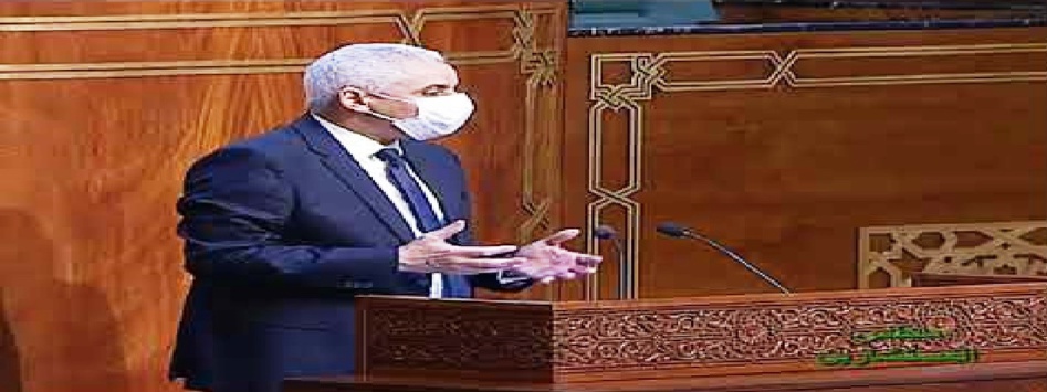 هذا ما قاله وزير الصحة بمجلس المستشارين حول تدبير الحملة الوطنية للتّلقيح ضد كورونا هذا ما قاله وزير الصحة بمجلس المستشارين حول تدبير الحملة الوطنية للتّلقيح ضد كورونا