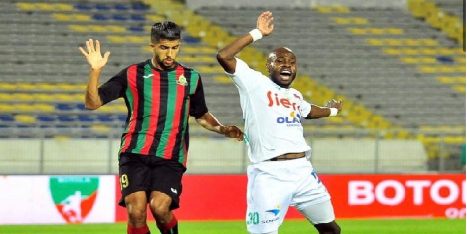 منافسات كأس العرش.. الجيش الملكي يهزم الرجاء والوداد تقسو على شباب المحمدية ويعبُران لنصف نهائي "الكأس الفضية" منافسات كأس العرش.. الجيش الملكي يهزم الرجاء والوداد تقسو على شباب المحمدية ويعبُران لنصف نهائي "الكأس الفضية"