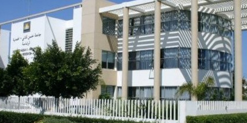 جامعة الحسن الثاني تنظم أمسية تأبينية للأشخاص الذين وافتهم المنية خلال فترة كورونا جامعة الحسن الثاني تنظم أمسية تأبينية للأشخاص الذين وافتهم المنية خلال فترة كورونا