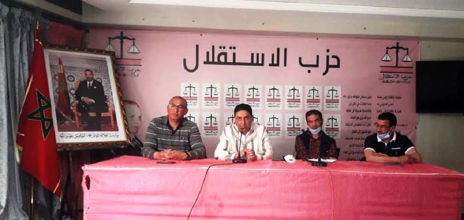 برئاسة الدكتور عمر حجيرة.. حزب الاستقلال بوجدة يدعو الأحزاب السياسية الى تنافس انتخابي نزيه‼ برئاسة الدكتور عمر حجيرة.. حزب الاستقلال بوجدة يدعو الأحزاب السياسية الى تنافس انتخابي نزيه‼