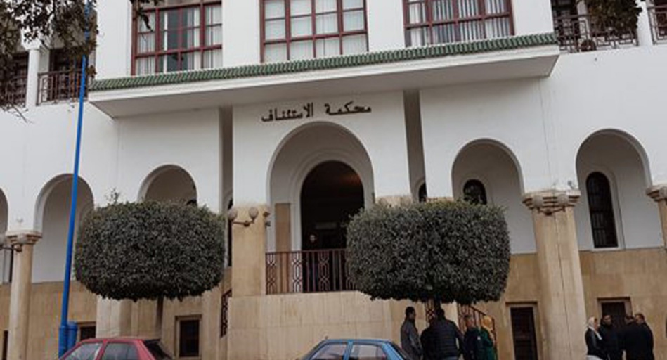 استنفار أمني بالحسيمة بعد فرار معتقل قبل تقديمه أمام النيابة العامة استنفار أمني بالحسيمة بعد فرار معتقل قبل تقديمه أمام النيابة العامة