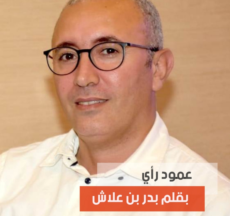 رسائل "بنات العساس"... رسائل "بنات العساس"...