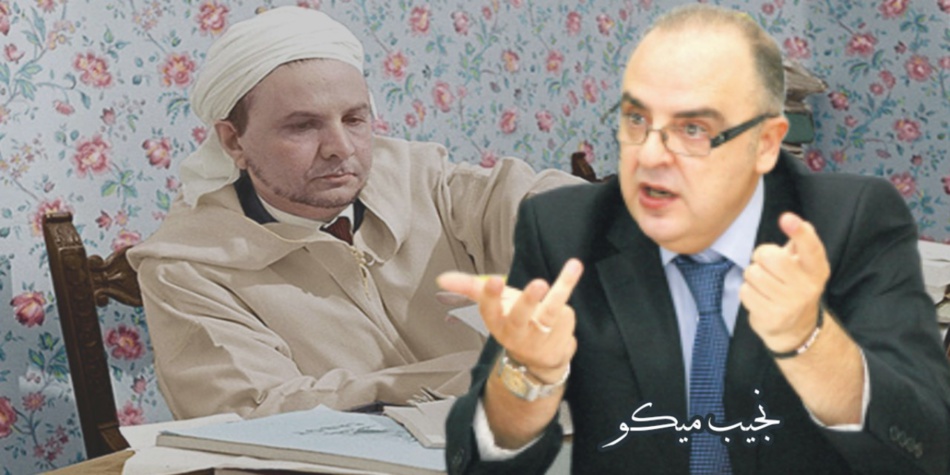 السي علال.. الفكر الذي سبق زمانه وتجاوز زماننا السي علال.. الفكر الذي سبق زمانه وتجاوز زماننا