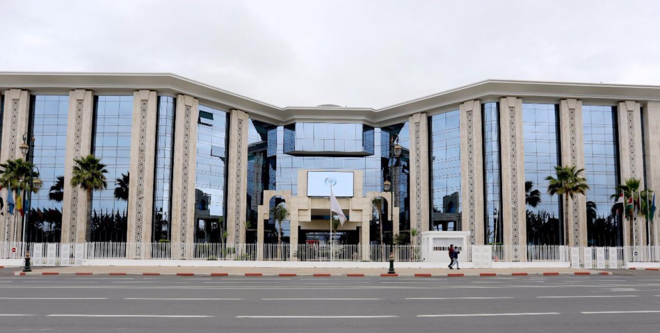 مقر الإيسيسكو بالرباط مقر الإيسيسكو بالرباط