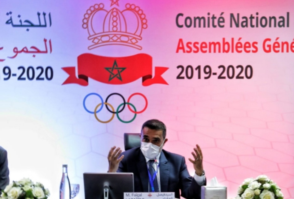 الهيلالي يشارك ضمن الجمع العام العادي السنوي للجنة الأولمبية الوطنية المغربية