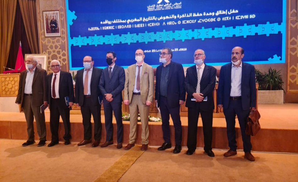 المجلس الوطني لحقوق الإنسان يطلق "وحدة حفظ الذاكرة والنهوض بالتاريخ المغربي" المجلس الوطني لحقوق الإنسان يطلق "وحدة حفظ الذاكرة والنهوض بالتاريخ المغربي"