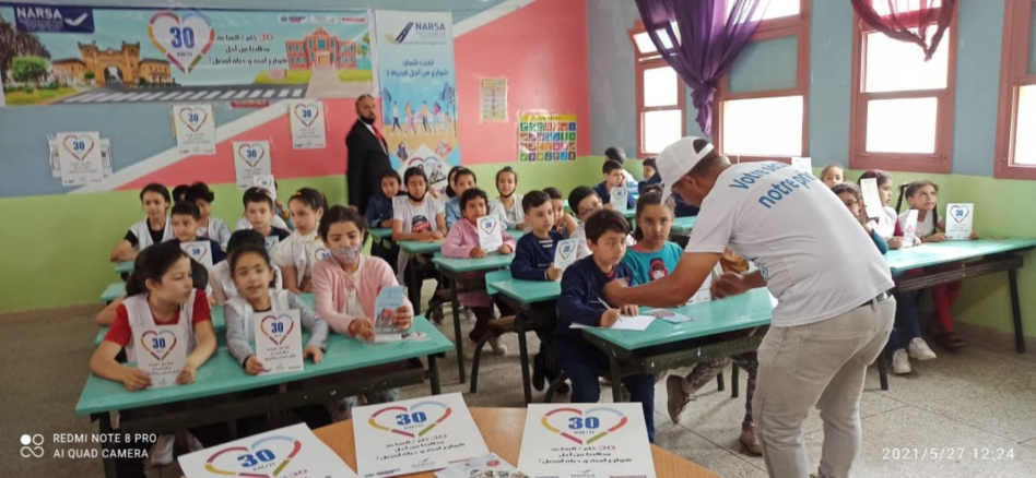 بالفيديو : القصر الكبير يخلد الأسبوع الأممي للسلامة الطرقية بالفيديو : القصر الكبير يخلد الأسبوع الأممي للسلامة الطرقية