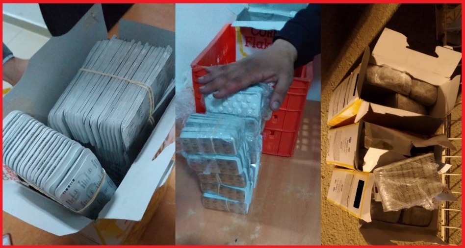 تفكيك عصابة إجرامية مكونة من 16 شخصا تنشط في السرقة والاختطاف والابتزاز والتزوير بفاس تفكيك عصابة إجرامية مكونة من 16 شخصا تنشط في السرقة والاختطاف والابتزاز والتزوير بفاس