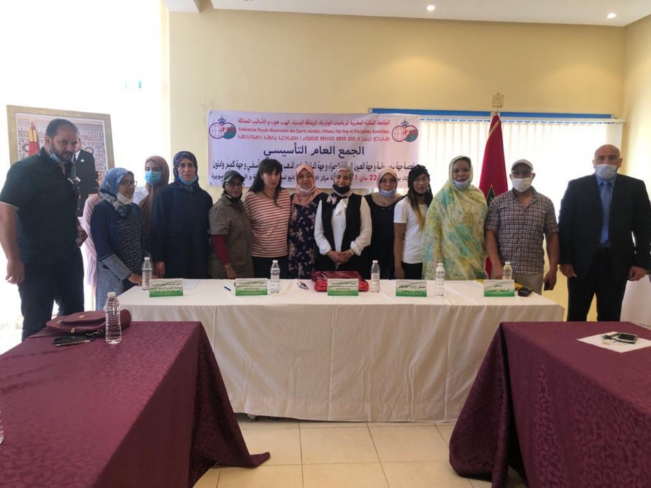 انتخاب السيدة ثريا زوينة رئيسة لعصبة الجنوب للرياضات الوثيرية 
