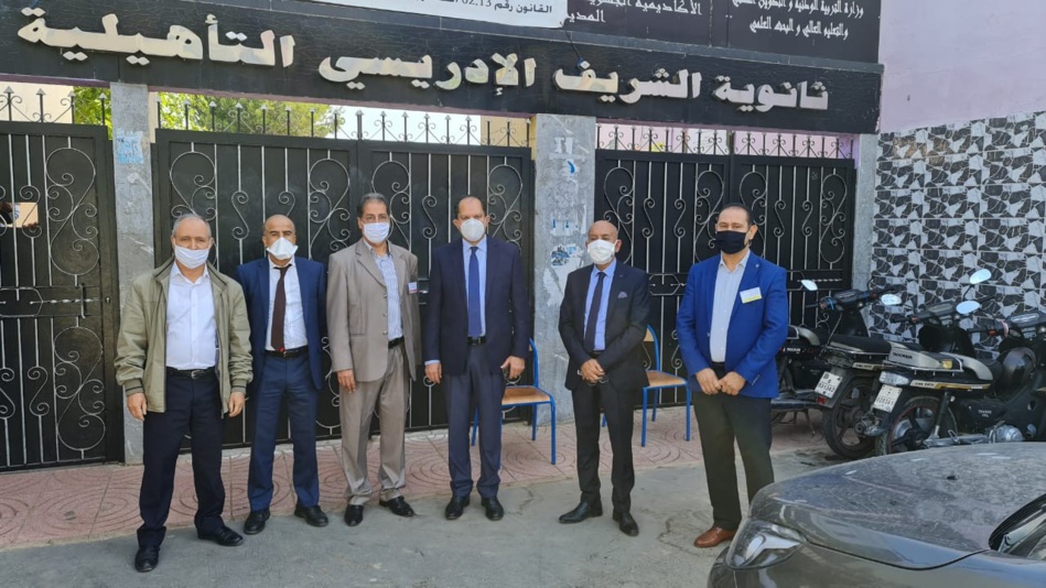 البيضاء.. أزيد من 110 آلاف مترشح(ة) سيجتازون الدورة العادية 2021 لامتحانات البكالوريا البيضاء.. أزيد من 110 آلاف مترشح(ة) سيجتازون الدورة العادية 2021 لامتحانات البكالوريا