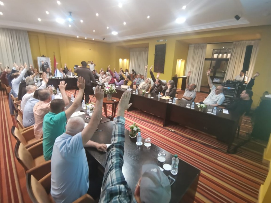 المجلس الإداري للتعاضدية العامة يعقد دورته الثانية بأكادير