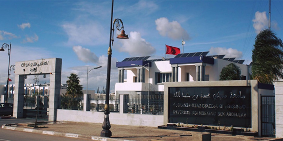 الكلية متعددة التخصصات بتازة على صفيح ساخن الكلية متعددة التخصصات بتازة على صفيح ساخن