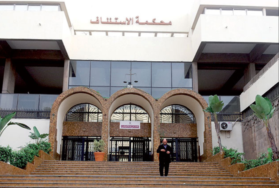 أخيرا.. الإفراج عن ملف البرنامج الاستعجالي للتعليم الذي أربك النيابة العامة أخيرا.. الإفراج عن ملف البرنامج الاستعجالي للتعليم الذي أربك النيابة العامة