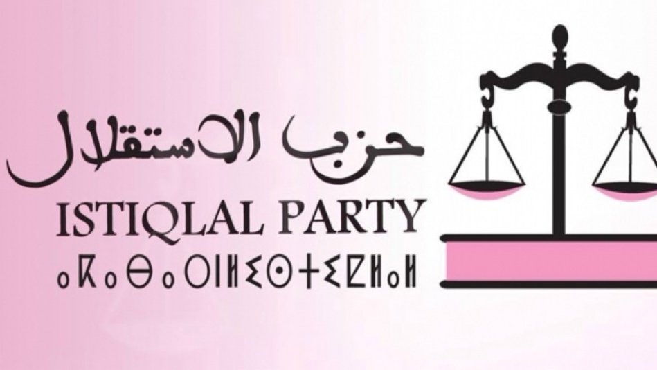 تأسيس فرع جديد لحزب الاستقلال بإيطاليا تأسيس فرع جديد لحزب الاستقلال بإيطاليا