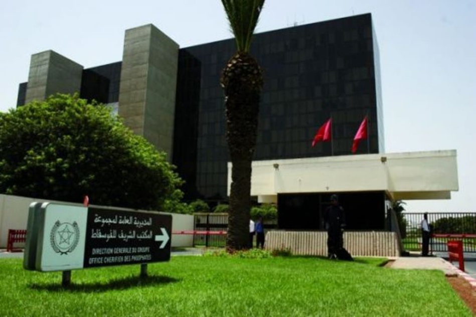 النقابة الوطنية للفوسفاط تطالب بالتدخل لإيقاف الخروقات المسجلة خلال الانتخابات المهنية النقابة الوطنية للفوسفاط تطالب بالتدخل لإيقاف الخروقات المسجلة خلال الانتخابات المهنية