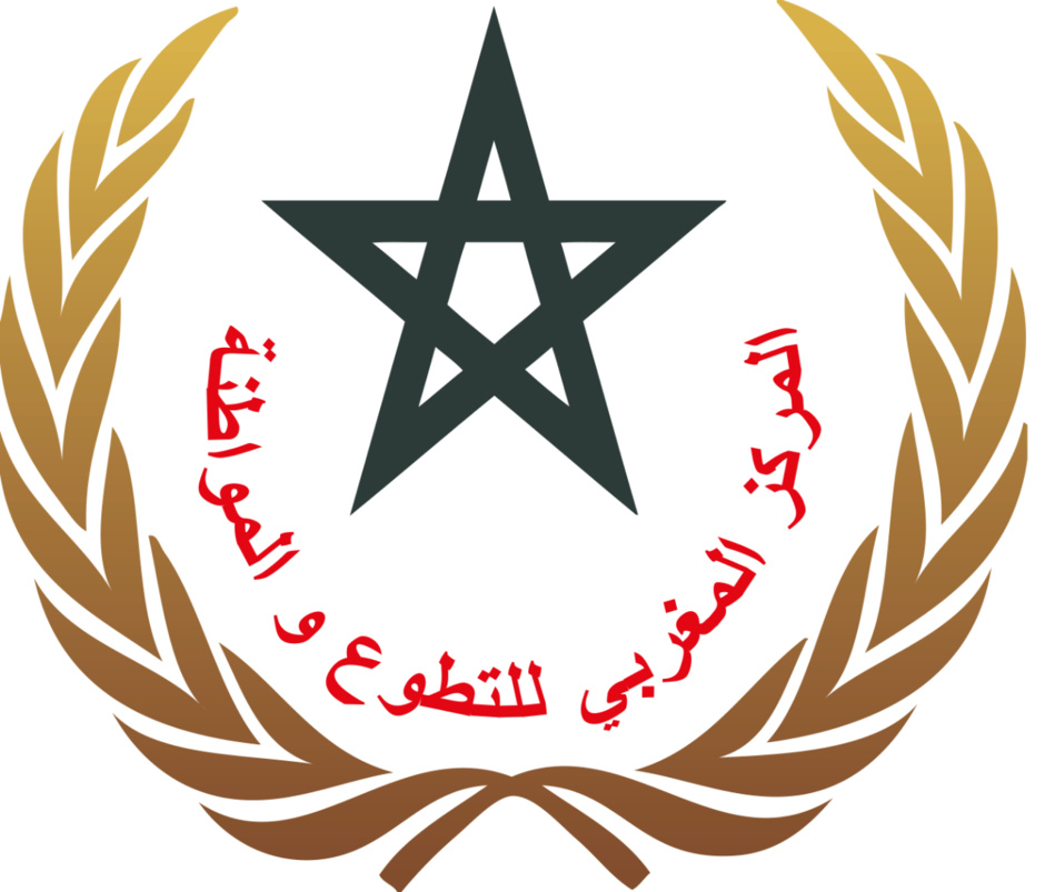 المركز المغربي للتطوع يثمن المصادقة على مشروع قانون العمل التطوعي التعاقدي المركز المغربي للتطوع يثمن المصادقة على مشروع قانون العمل التطوعي التعاقدي