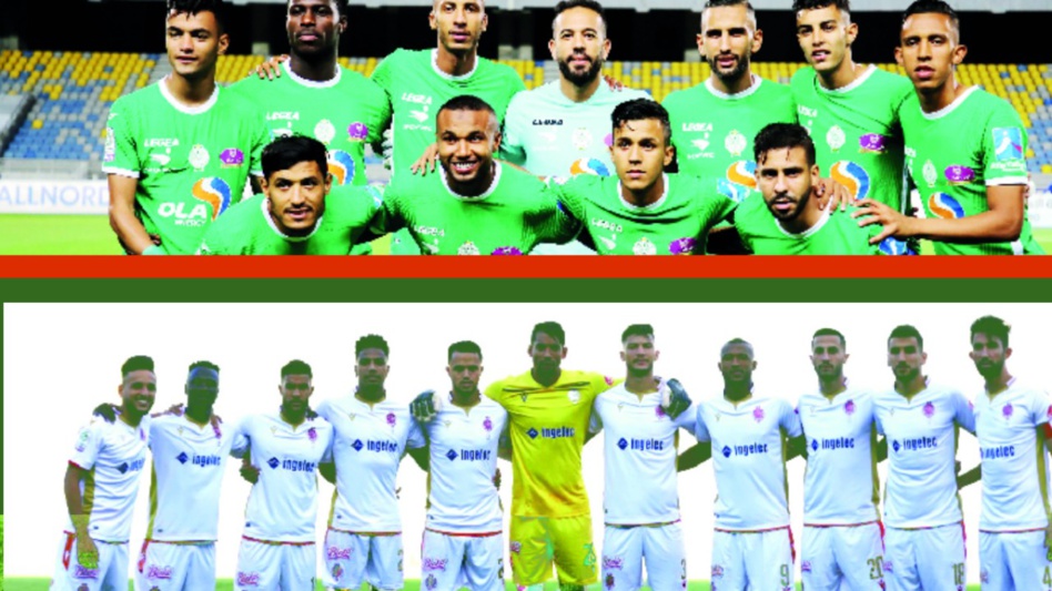 الوداد والرجاء "يدًا في يد" لضمان تمثيل مغربي في النهائي.. الوداد والرجاء "يدًا في يد" لضمان تمثيل مغربي في النهائي..