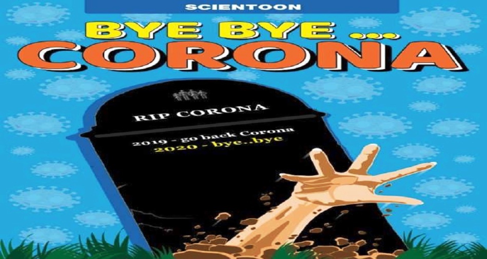 إلغاء جميع إجراءات الحظر المتعلقة بكورونا في هذه الدولة! إلغاء جميع إجراءات الحظر المتعلقة بكورونا في هذه الدولة!