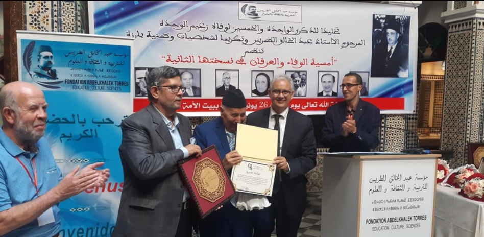 أنشطة مكثفة ووازنة للأخ نزار بركة الأمين العام لحزب الاستقلال بمدينة الحمامة البيضاء أنشطة مكثفة ووازنة للأخ نزار بركة الأمين العام لحزب الاستقلال بمدينة الحمامة البيضاء