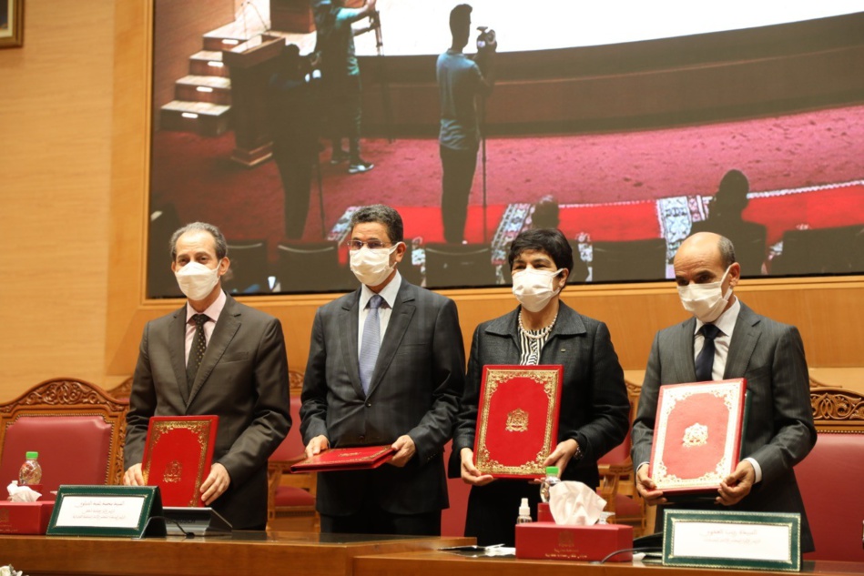 النباوي والداكي والعدوي يوقعون مذكرة تعاون بين المجلس الأعلى للسلطة القضائية ورئاسة النيابة العامة والمجلس الأعلى للحسابات النباوي والداكي والعدوي يوقعون مذكرة تعاون بين المجلس الأعلى للسلطة القضائية ورئاسة النيابة العامة والمجلس الأعلى للحسابات