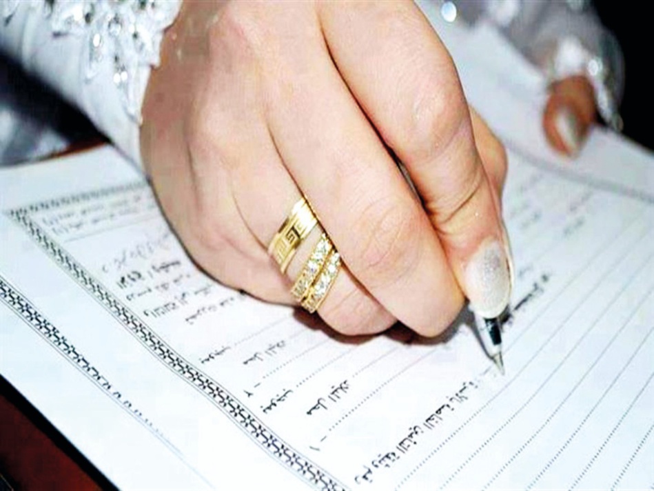 النقابة الوطنية لعدول المغرب تخوض إضرابا ابتداء من اليوم النقابة الوطنية لعدول المغرب تخوض إضرابا ابتداء من اليوم