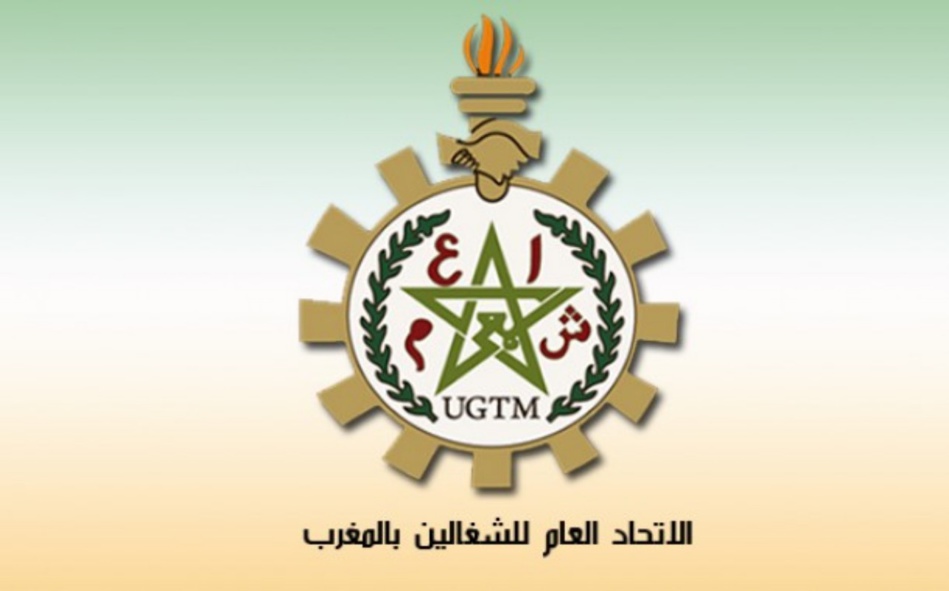 "UGTM" يسطر التاريخ باكتساحه انتخابات مندوبي الأجراء بالقطاع الخاص "UGTM" يسطر التاريخ باكتساحه انتخابات مندوبي الأجراء بالقطاع الخاص
