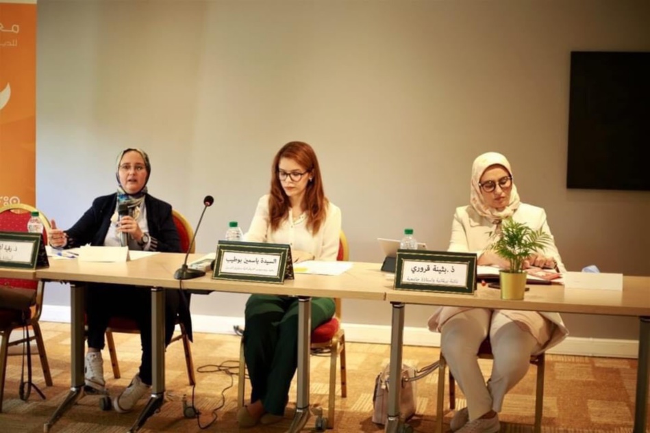 باحثات وجمعويات يطالبن بالتمكين السياسي للمرأة عشية انتخابات 2021