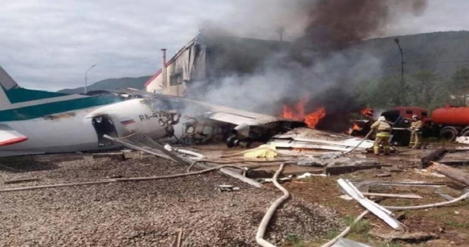 تحطم طائرة على متنها 34 شخصاً في روسيا! تحطم طائرة على متنها 34 شخصاً في روسيا!