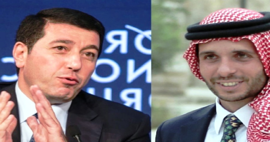 قضية "الفتنة في الأردن"... صدور الحكم بحقّ عوض الله والشريف بن حسين قضية "الفتنة في الأردن"... صدور الحكم بحقّ عوض الله والشريف بن حسين