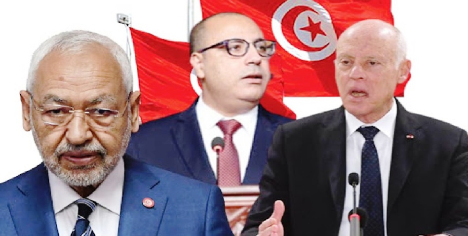 تونس أمام مفترق طرق جديد تونس أمام مفترق طرق جديد