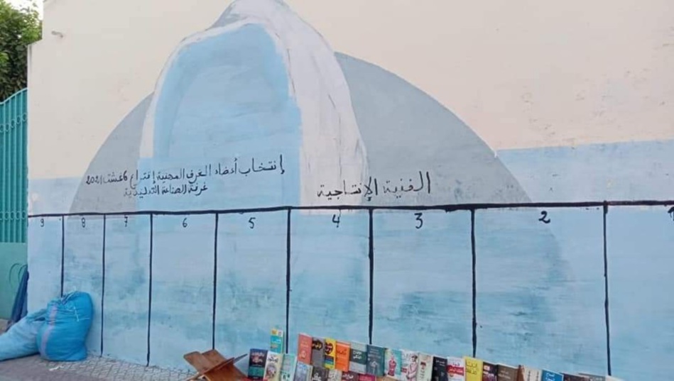 السلطات تقوم بإعدام عمل فني بالقصر الكبير والساكنة تستنكر السلطات تقوم بإعدام عمل فني بالقصر الكبير والساكنة تستنكر