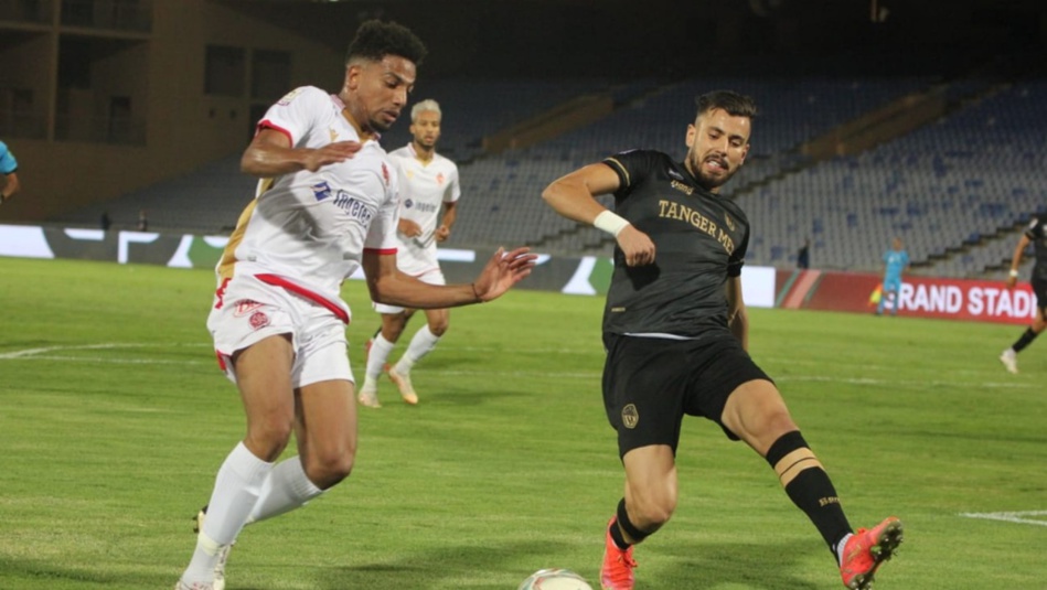 المغرب التطواني يقصي الوداد من كأس العرش ويبلغ نهائي الحلم المغرب التطواني يقصي الوداد من كأس العرش ويبلغ نهائي الحلم