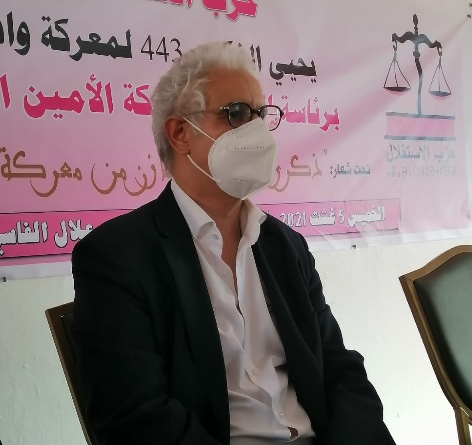 الأمين العام لحزب الاستقلال يترأس بمدينة القصر الكبير مهرجان تخليد الذكرى 443 لمعركة وادي المخازن الأمين العام لحزب الاستقلال يترأس بمدينة القصر الكبير مهرجان تخليد الذكرى 443 لمعركة وادي المخازن