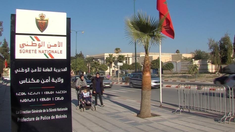 توقيف أربعيني متهم بسرقة وكالتين لتحويل الأموال بمكناس توقيف أربعيني متهم بسرقة وكالتين لتحويل الأموال بمكناس