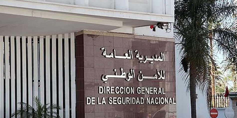 تاوريرت .. توقيف سيدة للاشتباه في تورطها في تزوير وثائق رسمية تاوريرت .. توقيف سيدة للاشتباه في تورطها في تزوير وثائق رسمية