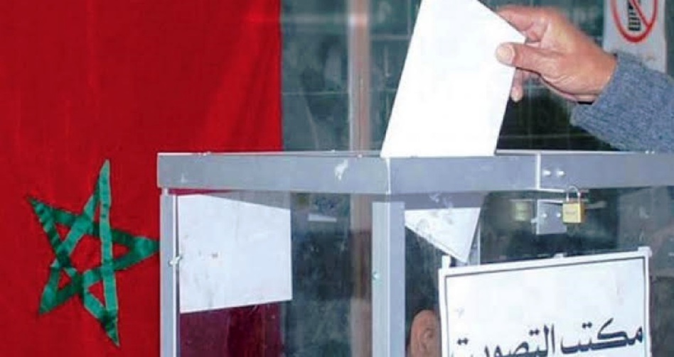 حـــول انتخابــات 8 شتنبر 2021.. مــاذا يـــريــد المــواطــن السطاتـــــي مـــن هـــذا الاستحقـــــــاق؟ حـــول انتخابــات 8 شتنبر 2021.. مــاذا يـــريــد المــواطــن السطاتـــــي مـــن هـــذا الاستحقـــــــاق؟