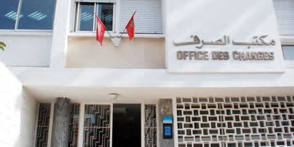 مكتب الصرف يكشف عن حجم العجر التجاري الذي سجله المغرب