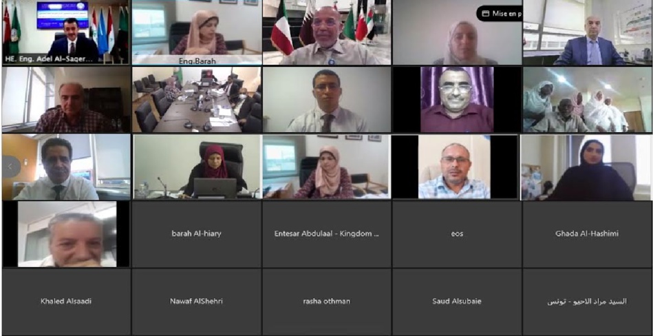 بمشاركة المغرب.. المنظمة العربية للتنمية الصناعية والتقييس والتعدين تعقد ورشة في مجال تقييم المطابقة لأجل سلامة المنتجات بالدول العربية بمشاركة المغرب.. المنظمة العربية للتنمية الصناعية والتقييس والتعدين تعقد ورشة في مجال تقييم المطابقة لأجل سلامة المنتجات بالدول العربية