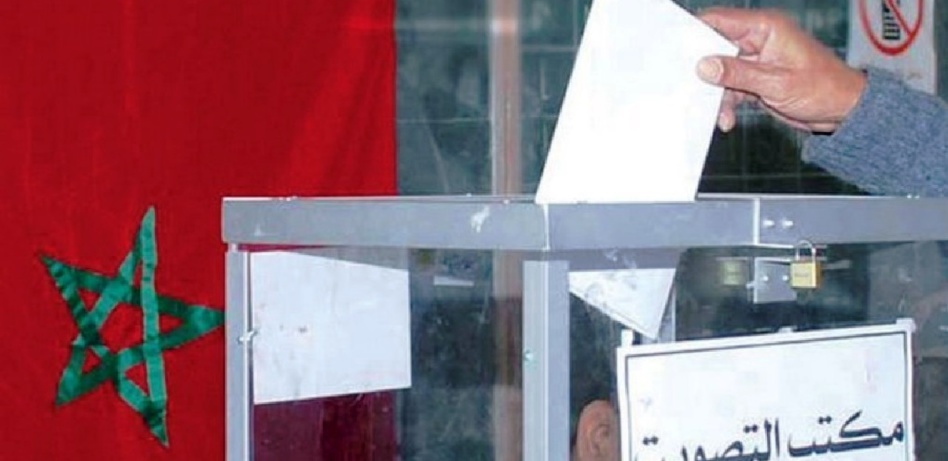 هذه نسبة المشاركة في انتخابات المغرب إلى حدود الـ 5 مساء هذه نسبة المشاركة في انتخابات المغرب إلى حدود الـ 5 مساء