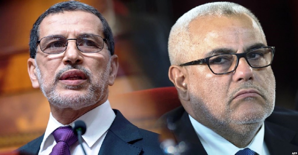 عاجل.. رئيس الحكومة المنتهية ولايته يستقيل من رئاسة حزب العدالة والتنمية واستقالة كل أعضاء الأمانة العامة عاجل.. رئيس الحكومة المنتهية ولايته يستقيل من رئاسة حزب العدالة والتنمية واستقالة كل أعضاء الأمانة العامة