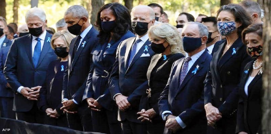 بمشاركة رؤساء سابقين ووجوه بارزة.. إنطلاق مراسم إحياء الذكرى العشرين لهجمات 11 سبتمبر في نيويورك بمشاركة رؤساء سابقين ووجوه بارزة.. إنطلاق مراسم إحياء الذكرى العشرين لهجمات 11 سبتمبر في نيويورك